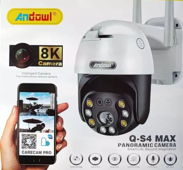 TELECAMERA VIDEOSORVEGLIANZA Q-S4 MAX